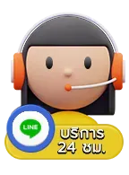pg42สล็อต